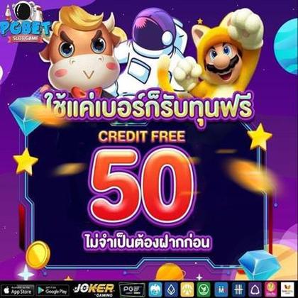 NEWPUB