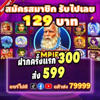 NEWPUB