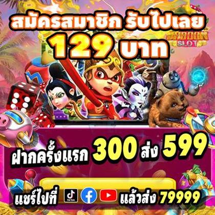 NEWPUB