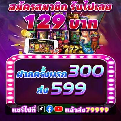NEWPUB