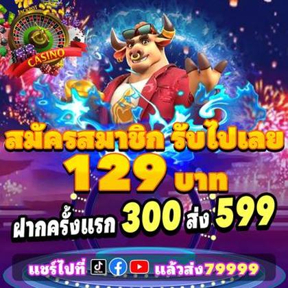 NEWPUB